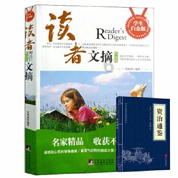冷知识分享平台-探索奇闻趣事就在如果中国可以多印钱用于军事科技方面