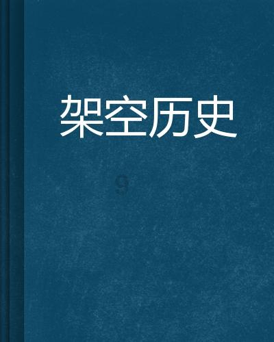 家里超大的纸箱要怎么收纳？不想丢弃搬家还要用，家用电器的，有什么好办法嘛