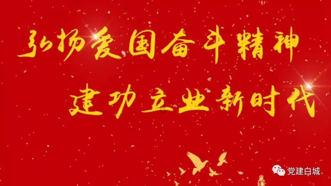 怎么联系竞技宝客服