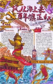 孤身走暗巷什么梗-智能问答,机智答案