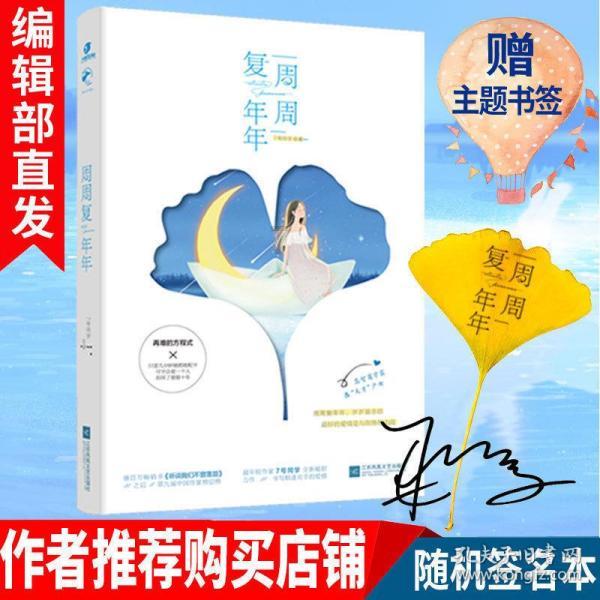 爱吃萝卜干一定要收藏，学会这快速做法，无需晾晒，1天就能吃